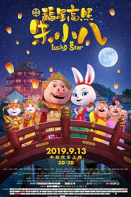热久久国产精品